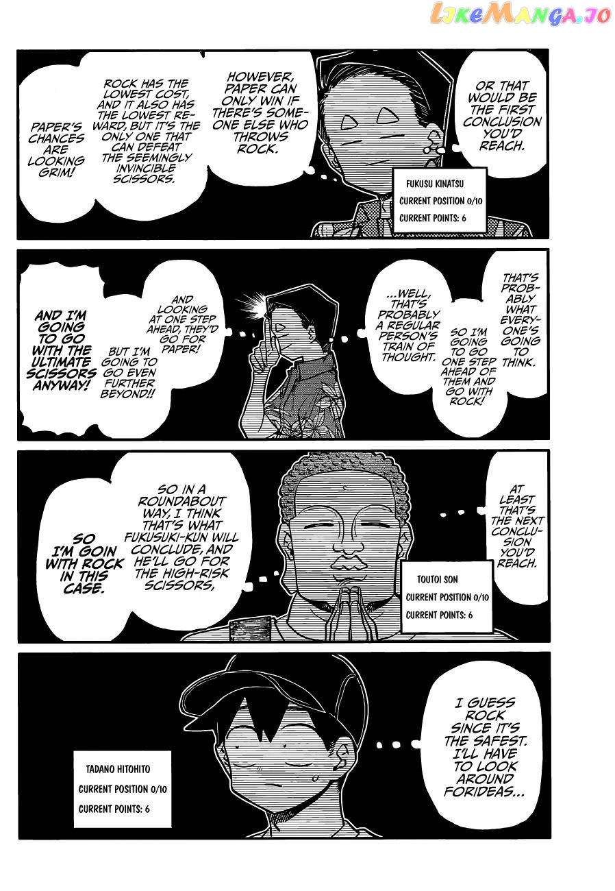 Komi Can